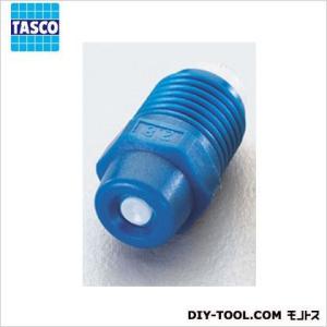 タスコ 交換用ミスティングノズル TA180PC-2.8