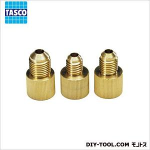 イチネン TASCO フロートセンサー変換コネクター イチネンTASCO TASCO イチネンタスコ フロートセンサー変換アダプターB