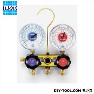 タスコ サイトグラス付ゲージマニホールド(R22、R12、R502) TA120AH