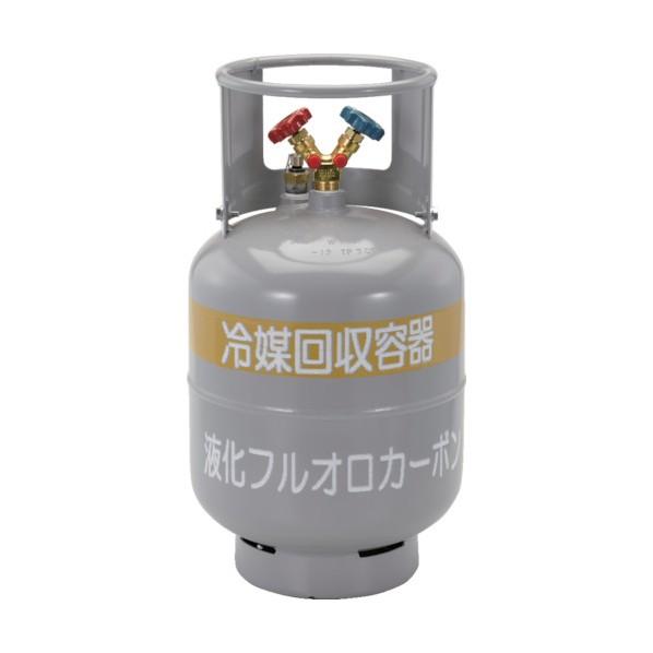 ※法人専用品※タスコ フロートセンサー付回収ボンベ TA110-24 1本