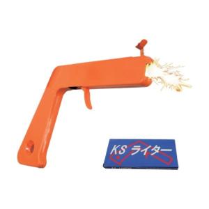 カミマル 小型ガス溶接セット KSコンシャン 酸素1500L アセチレン0.5kg