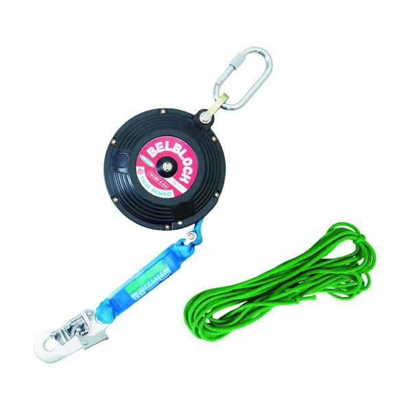 藤井電工 ベルブロック 8m BB-80-BX