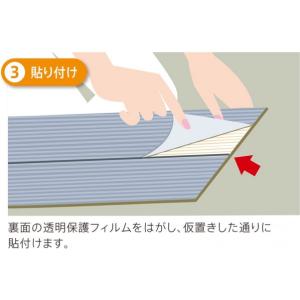 東リ ピタフィー LAYフローリング ウォール...の詳細画像1