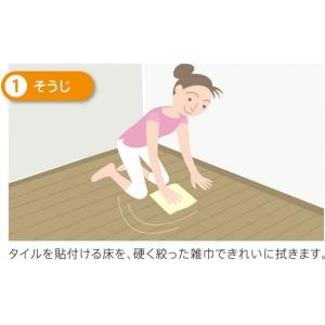 東リ ピタフィー LAYフローリング オーク ...の詳細画像5