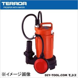 寺田 水中ポンプ 100V 200V 小型 汚水 排水ポンプ PG-250 PG