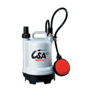 新明和工業 水中ポンプ 汚水 設備用 排水ポンプ CN80-F65 65mm 3.7KW