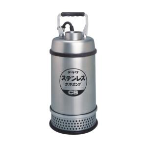 エンジン式 排水ポンプ 2インチ用 TEZUKA LBB550 農業用 井戸水 ポンプ