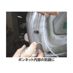 タイホーコーザイ ラスガードクリアー 乳褐色 ...の詳細画像3