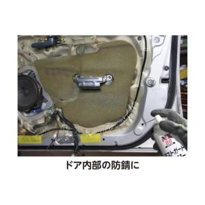 タイホーコーザイ ラスガードクリアー 乳褐色 ...の詳細画像4