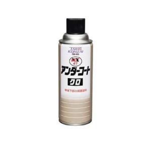 タイホーコーザイ アンダーコートクロ 420ml 00041の商品画像