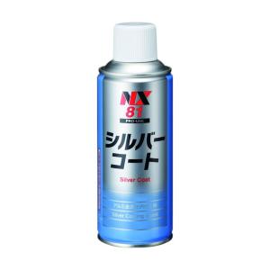 ハードワックス プラス・ ブラック エアゾール 容量:480ml(WAXOYL
