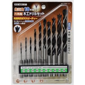 【在庫セール】Vearter 16本組 ドリルビットセット 6mm-54mm ラ 楽天市場】【送料無料】Vearter 16ピースドリルビットセット 6mm-54mm