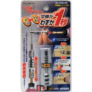 チェーンルブCHL 180ml 【WAKO'S （ワコーズ）】 チェーン用防錆潤滑剤