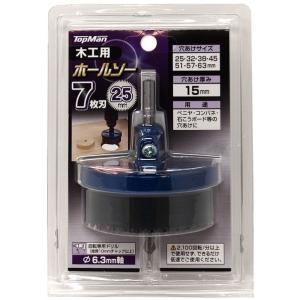 �g�b�v�}�� �؍H�p�z�[���\�[�V���n�Q�T����