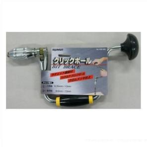 �g�b�v�}�� �N���b�N�{�[��2�c�� 1530502