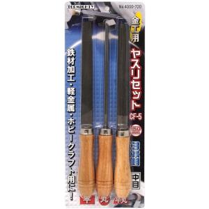 トップマン CF-5 ヤスリセット 3本組の高価買取価格