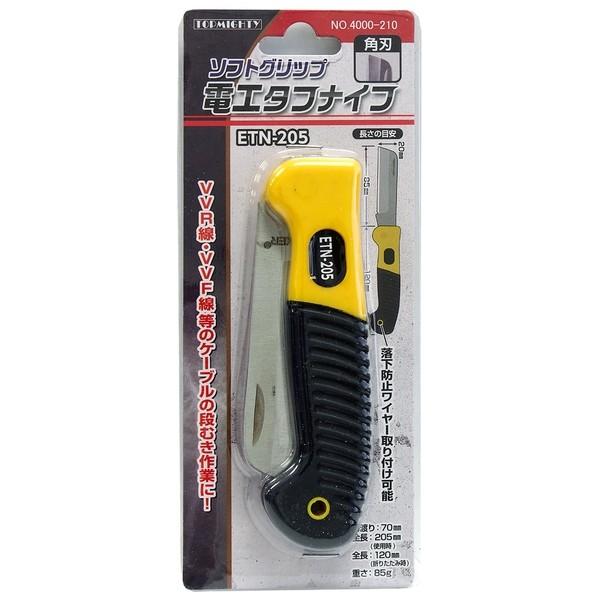 トップマン ソフトグリップ電工タフナイフ イエロー 刃長80mm 4000210 1個