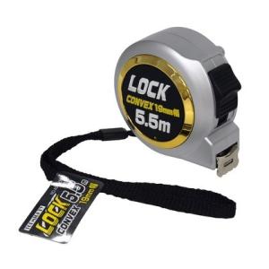 �g�b�v�}�C�e�B LOCK�R���x 5.5mx19mm �V���o�[ 4000534 �R���x�b�N�X���W���[�X�P�[��