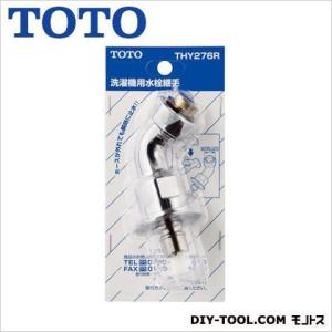 KOTO 江東産業 アタッチメントハンマー（板金ハンマー） AMH-900 