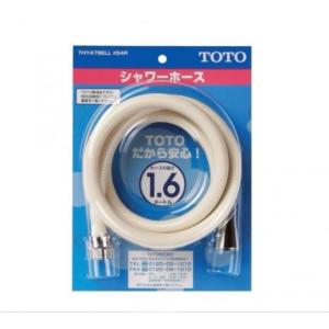 TOTO [TH5C0703]TOTO シャワーホース : 設備プラザ - 通販 - Yahoo