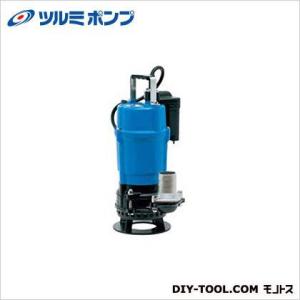 ツルミポンプ 水中ポンプ 100V 強力 自動型 汚水 汚泥用 排水ポンプ