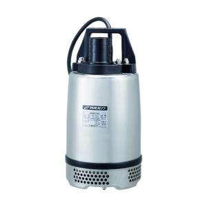 ツルミポンプ 〈ツルミ〉HS2.4S 水中ハイスピンポンプ 非自動型 50Hz用