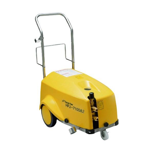 鶴見製作所 高圧洗浄機 モータ駆動式(ベーシックタイプ) 15.4L/min 16.0MPa HPJ...