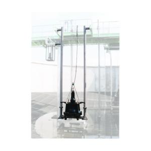 鶴見製作所(ツルミポンプ) 曝気・撹拌用水中エアミキサー 50HZ TOB125TAR47.5-52 50HZ 1台