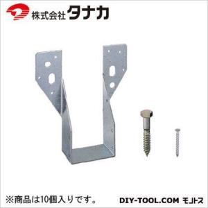 オメガ 梁受け金物(ツメなし) 105×150×3.2 AA1107 10個｜diy-tool