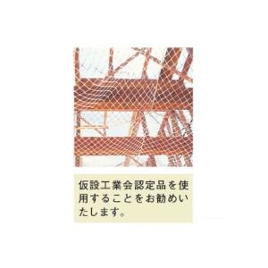 ※法人専用品※タナカ アミZ 4畳用 AX900400｜diy-tool