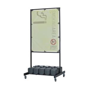 テラモト 屋外移動式パーテーション H190cm SU-656-000-0 1台