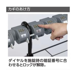 テラモトキーレス傘立トレス 折りたたみ式 36...の詳細画像2