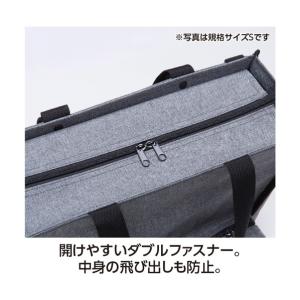 テラモトBMトートバッグ2way S390(底...の詳細画像3