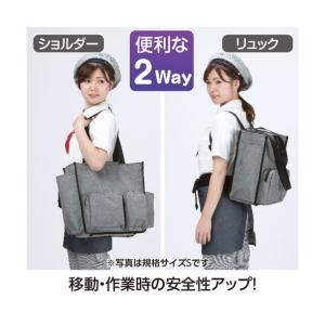 テラモトBMトートバッグ2way S390(底...の詳細画像4