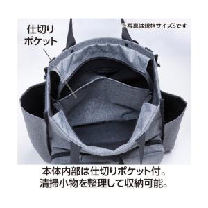 テラモトBMトートバッグ2way M390(底...の詳細画像1