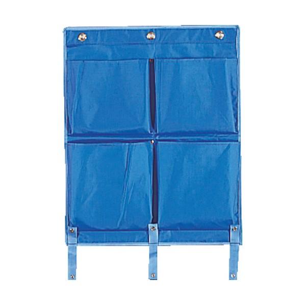 テラモト BMダストカー専用ポケットE大 紺 DS-232-530-7 1点