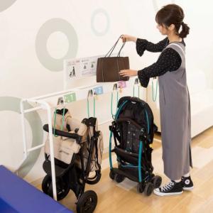 テラモトベビーカースタンドOT-562-005-0の詳細画像2