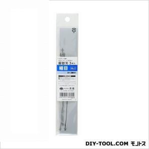 高儀(EARTMAN) 卓上糸鋸盤用鋸替刃 細目 No.2