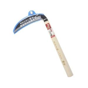 村国 三日月鎌 鋼付 180mm