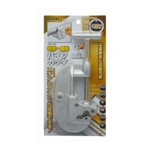 【久留米】【引き取り限定】【中古品】TOP トップ工業 HLS-4600 継手レンチセット (SH-4・EX-415・HL-4B・HL-6B・他・ケース付) ※全体的に使用感・サビ有 ○【中古品】TOP トップ工業 HLS-4600 継手レンチセット (SH-4・EX-415