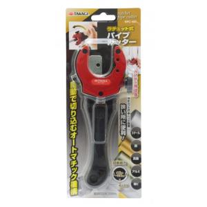 KTC 大型ラチェットパイプカッター（鋼管・ステンレス鋼管用） PCR3-66