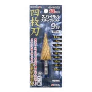 OBC奉行サプライ6101給与奉行　単票支給明細書 OBC 給与奉行サプライ 6235 単票封筒用支給明細書 （内訳項目付