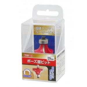 木村刃物 角面 45° コーナービット ルータービット 飾面ルーター