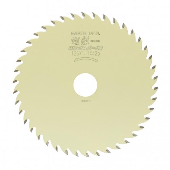 高儀 剛剣 強化石こうボード用 125mm×42P H186×W150×D6(mm) 1枚【2512...