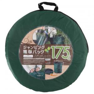 TAKAGI ジャンピング集草バッグ 60L : ナフコオンラインストア - 通販