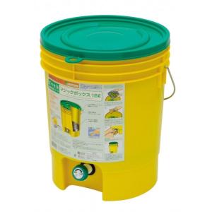EM生活 マジックボックス 18L