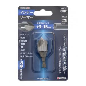 EARTH MAN インナーリーマー