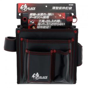 高儀BLACK 薄型仮枠釘袋SRBT-1580...の詳細画像1