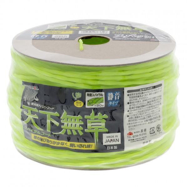 EARTH MAN 斬丸 スパイラルコード天下無草 角型 1個【2512DFD_5】