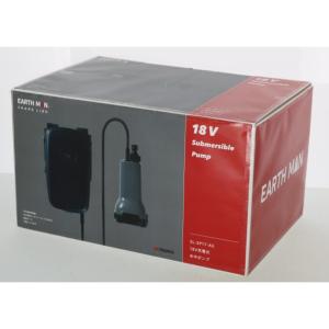 HiKOKI 水中ポンプ AP150 50Hz (51254261) : 道具屋さんYahoo!店